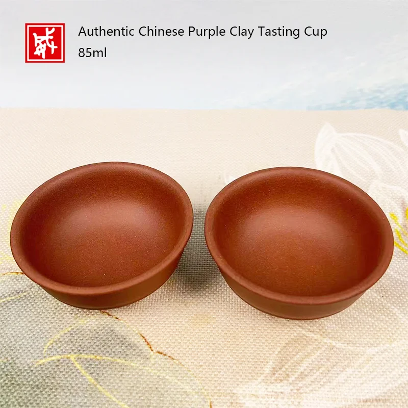 Authentic 85ml Yixing Zisha Teacup Raw Ore Purple Clay Handmade Small Chinese Kung Fu Tea Cup Unique Tasting Lov