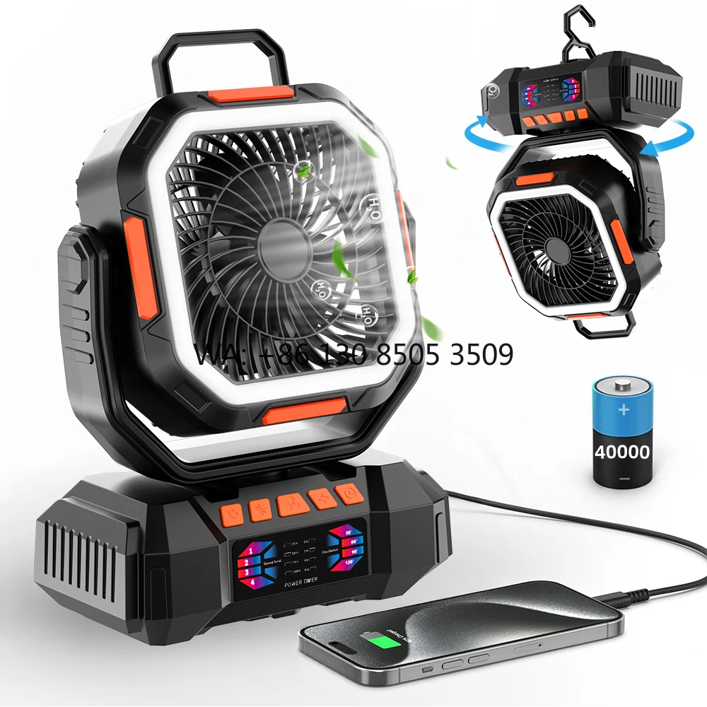 New 40,000 Mah Portable 22.5w Camping Led Outdoor Rechargeable F6 Fan