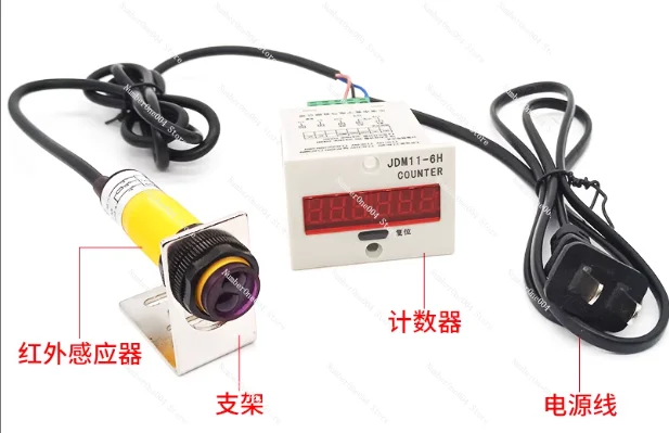

Infrared Automatic Induction Counter Electronic Digital Display Industrial Punch Counter Conveyor Belt Pipeline Counter