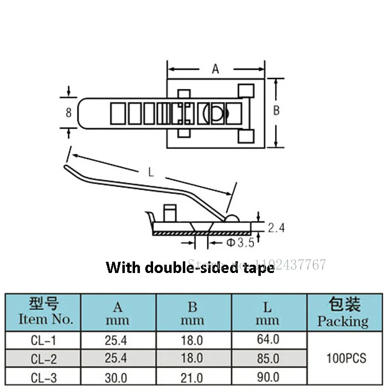 Self-Adhesive Cable Tie Desk/Wall Adjustable Wire Management Clips White/Black Power Cord Car Organizer Clamp CL-1 CL-2 CL-3