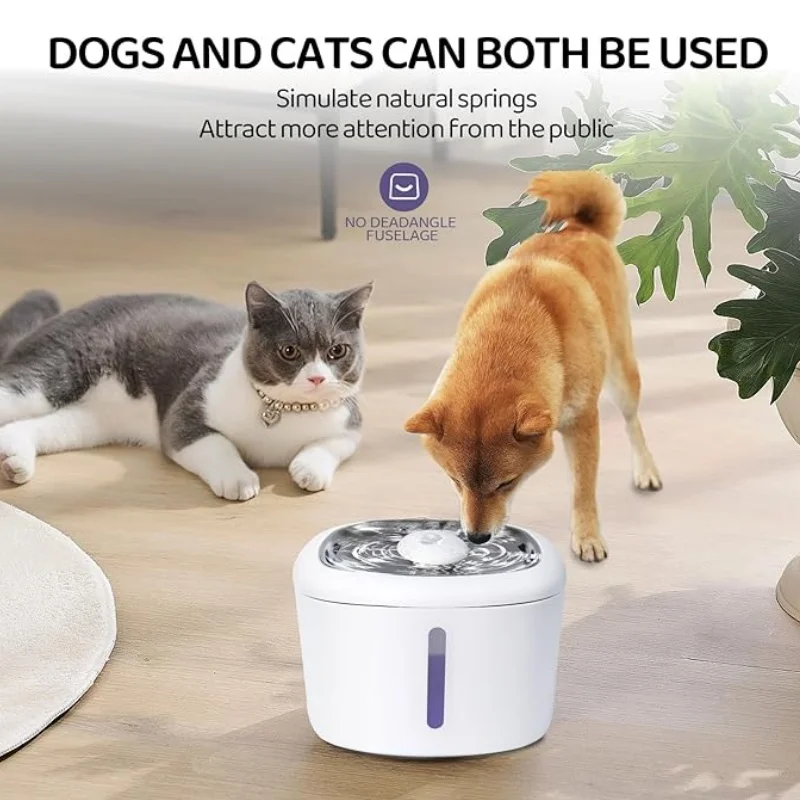 

Automatic Pet Water Dispenser Smart Fountain for Cats Recirculate Filtring Drinker USB Electric Mute Dog Drinker Bowl Filtration