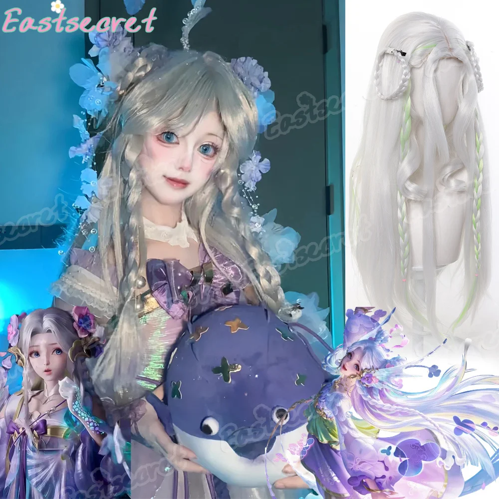 

EAST Silver White Ombre Cyan Highlights Synthetic Long Straight Wigs Middle Part Anime Game Cosplay Braided Clip Wig for Party