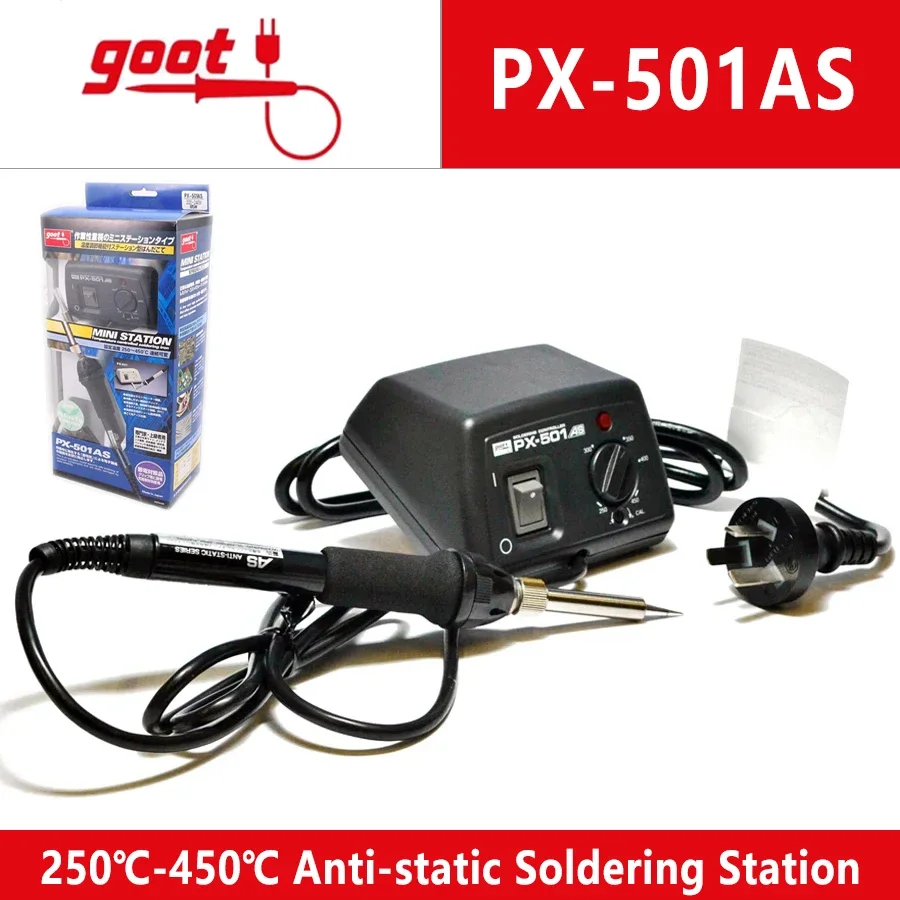 جوت 250 ℃ -450 ℃ محطة لحام صغيرة خالية من الرصاص مع مكواة لحام مضادة للكهرباء الساكنة يتم التحكم فيها في درجة الحرارة PX-501AS #2