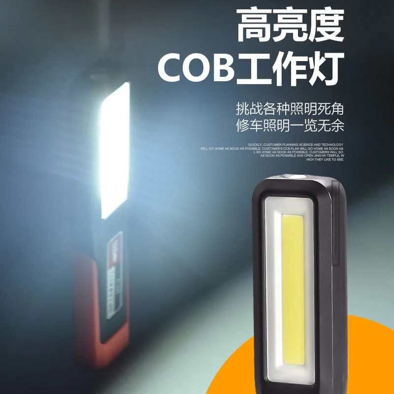 Multi Gear Strong LED Work Lamp Magnetic Adsorption Base Waterproof USB Powered Garage Night Working Construction Tool