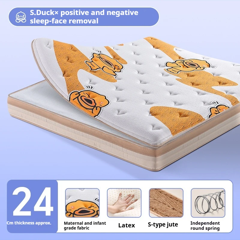 Customizable Bed Gel Memory Foam Mattress Unique Modern Design Breathable Furniture Home I Have A Unique Sense Of Design.