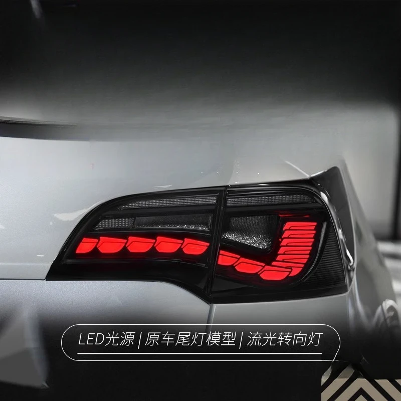 Suitable for Tesla 3 Tail Assembly Model Y Modified Dragon Scale LED Driving Flowing Turn Signal Light