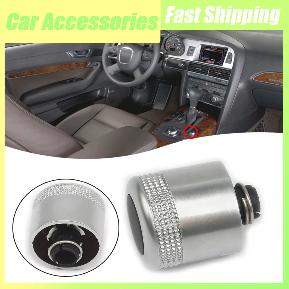 1pc Car Volume Switch Car Multimedia Control Knob Car Panel Knob Auto Accessories for Audi A6 C6 S6 Allroad Q7 A8 S8 4F0919070