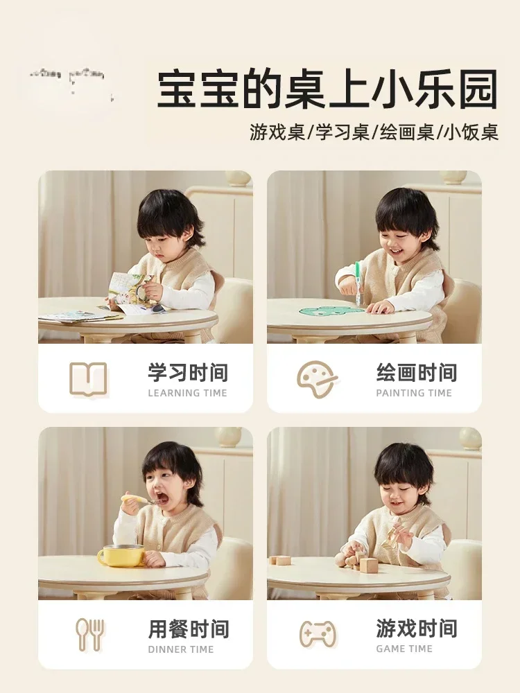 

Peanut Table Pro Baby Table Children's Reading Table Adjustable Up And Down Game Toy LearningHot Salescheap And Fine