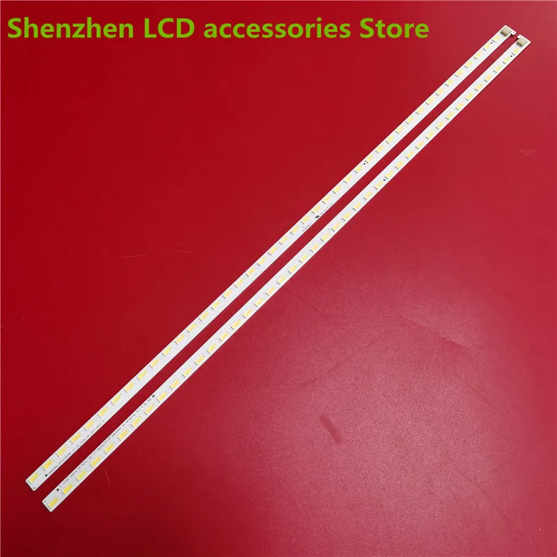 SEL390V7-S04A-X1-R V390HJ1-P02-L V390HJ1-P02 39 pulgadas utiliza aluminio 100% nueva barra de retroiluminación de TV LCD izquierda + derecha