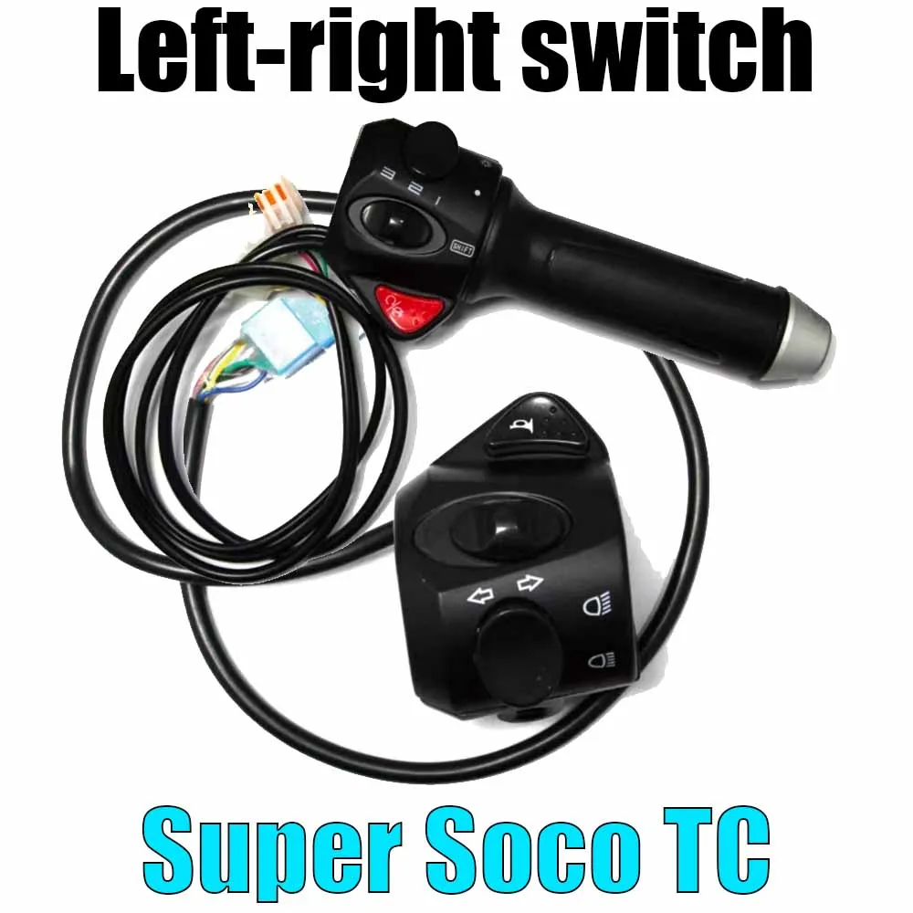 For Super Soco TC Turn handle, left and right combination switch button, dedicated handlebar grip, accessory