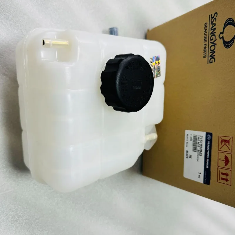 

Radiator Coolant Recovery Tank for Ssangyong Korando 2161034043