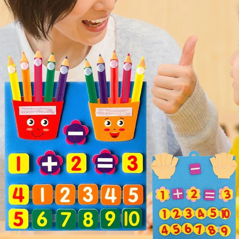 กระดานเรียนรู้คณิตศาสตร์แบบสัมผัสสำหรับเด็กเล็ก ฝึกการบวกและลบ ของเล่นเสริมพัฒนาการแบบมอนเตสซอรี่ เกมการศึกษา