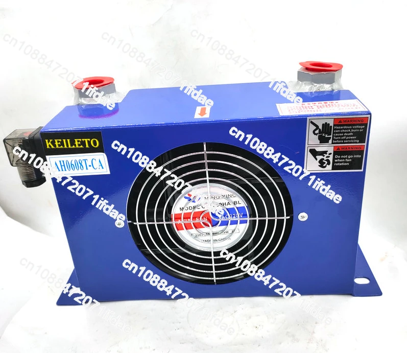 Hydraulic cooling air cooler AW0607T AH0607T AH0608T AH0608TL-CA-220V 24V