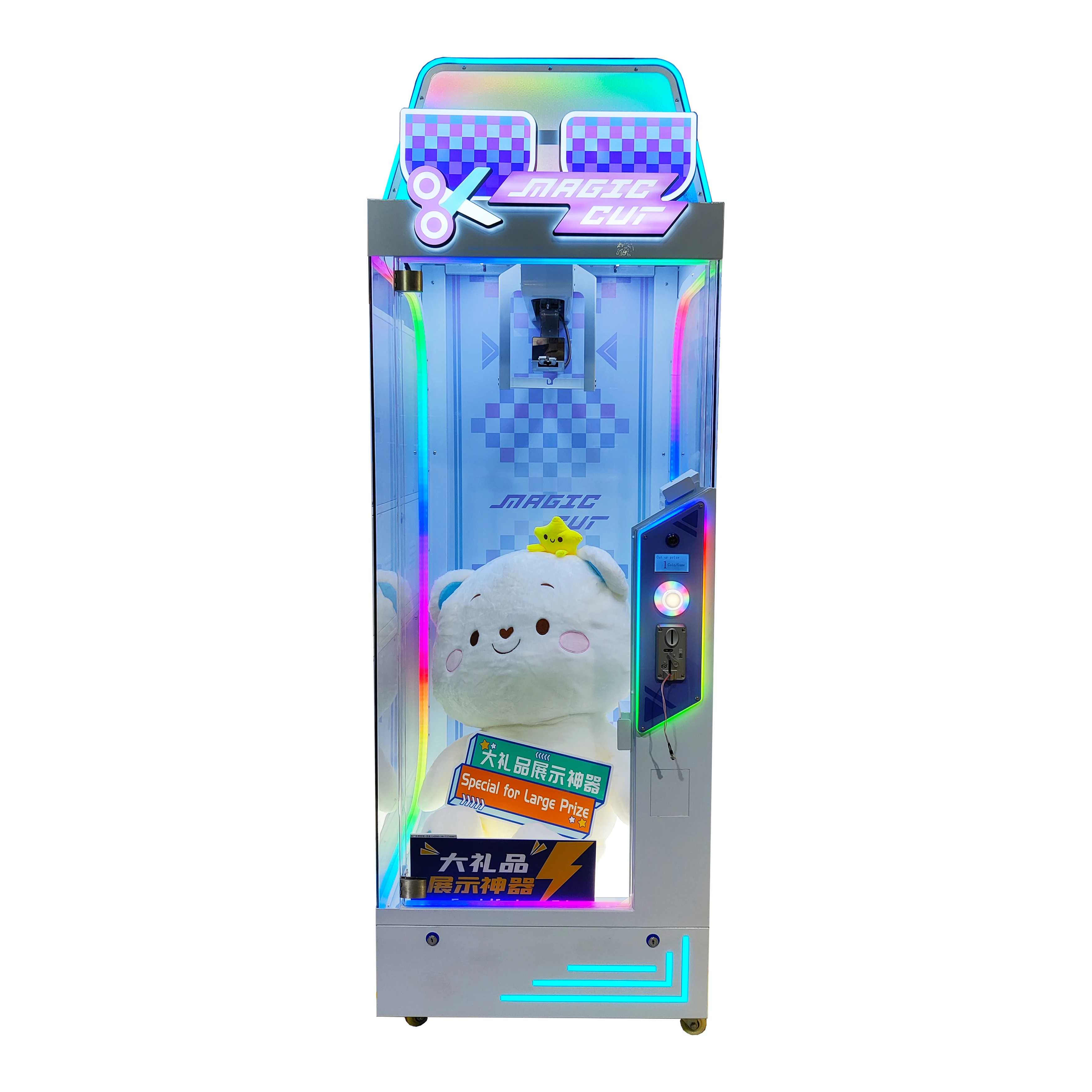 Neofuns Giochi a gettoni Magic Cut Ur Prezzo Distributore automatico di bambole da taglio