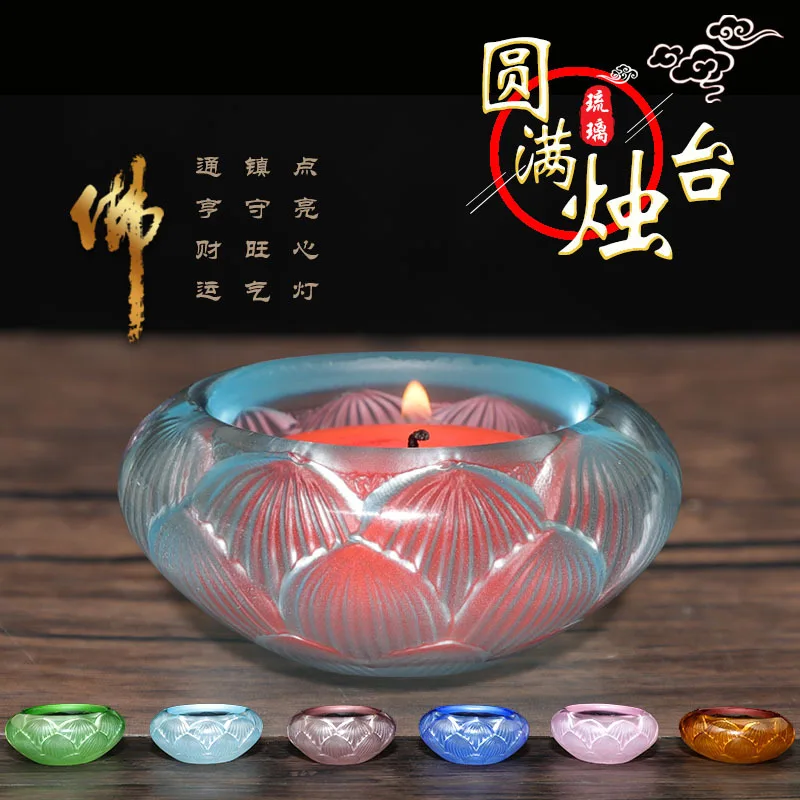 Factory Direct Sale Ancient Wax-Removing Glazed Lotus Candle Tungsten Lamp Tray Incense Holder Buddhist Hall Ince