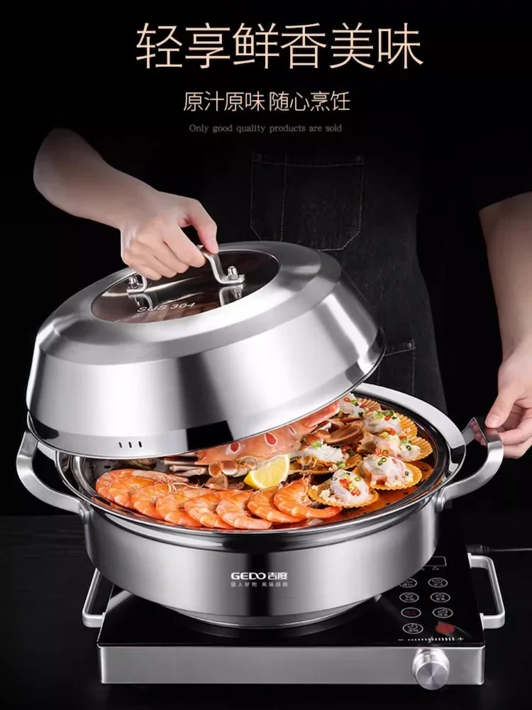 Steam hot pot Double boiler Stainless steel Steamer pots for cooking cookware Home appliance Large seafood steamer cooker Hotpot