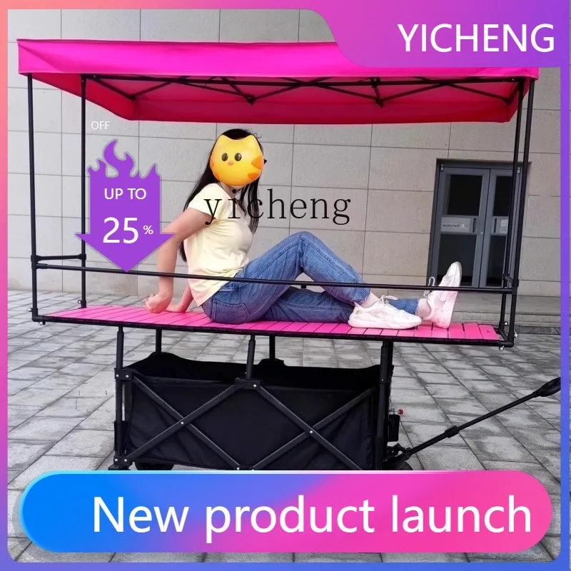

A2-10 outdoor camping cart portable folding lifting table oversized stall night market trolley