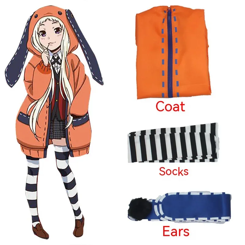 

qq98COS, змея, как мечта, одежда для косплея, школьная форма Huangquan Moon Luna, бесплатно для списка