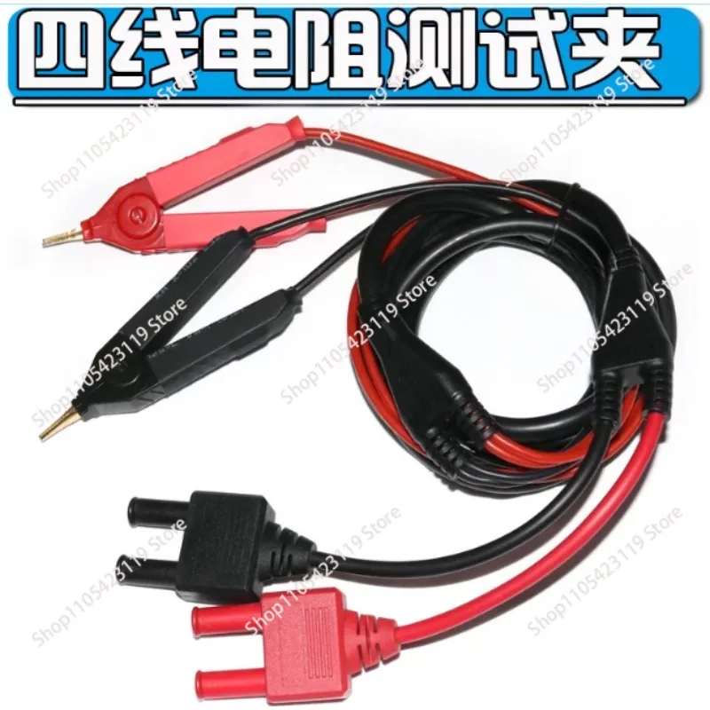Applicable to daily 3540 3560/61、BT3562 internal resistance instrument test line 9287-10 four-wire test clip