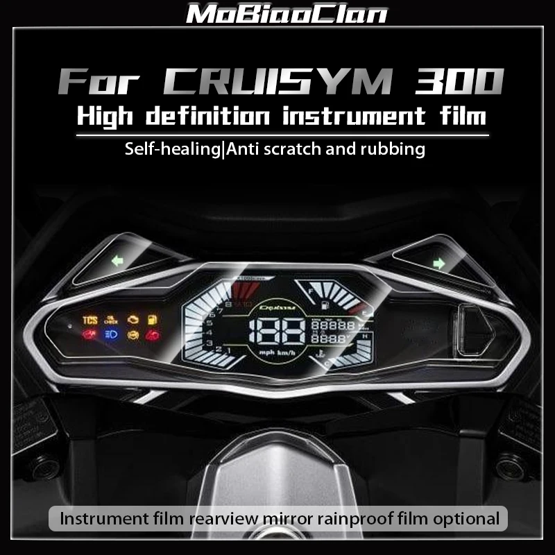 

Для SYM CRUISYM300 2021, прозрачная защитная пленка для экрана часов, водонепроницаемые аксессуары для модификации