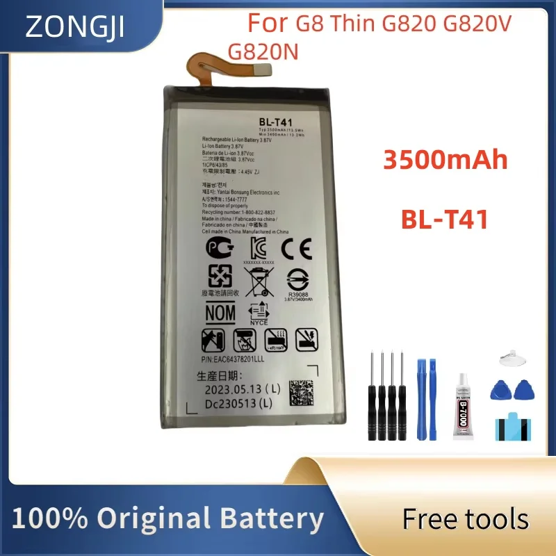 

New Battery 3500mAh Battery BL-T41 For G8 ThinQ BL T41 LMG820QM7 LMG820UM1 LM-G820UMB LMG820UM0 LM-G820N LM-G820 + Tools