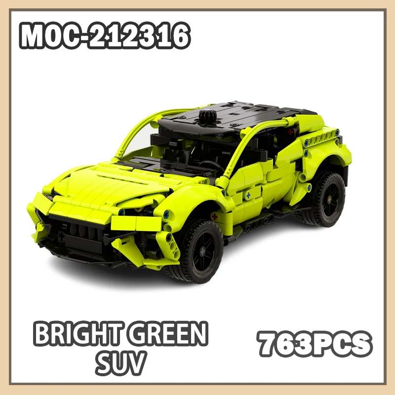 

MOC- 212316 Ярко-зеленый внедорожник, строительный блок, прецизионная сборка, можно открыть капот двигателя двери автомобиля, креативные подарки, 763 шт.