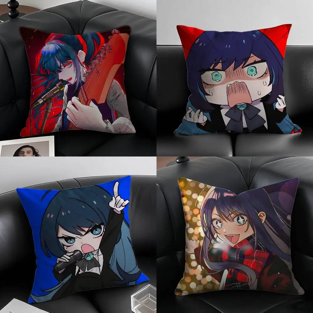 Singer A-Ado Pillow…