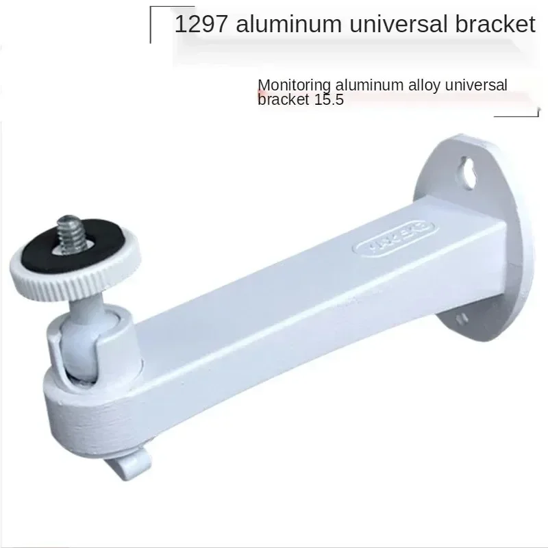 Projector Bracket Cardan Axis Adjustable Universal Holder 1/4inch Screw Ceiling Mount Wall Hanging AUN Projectors Stand