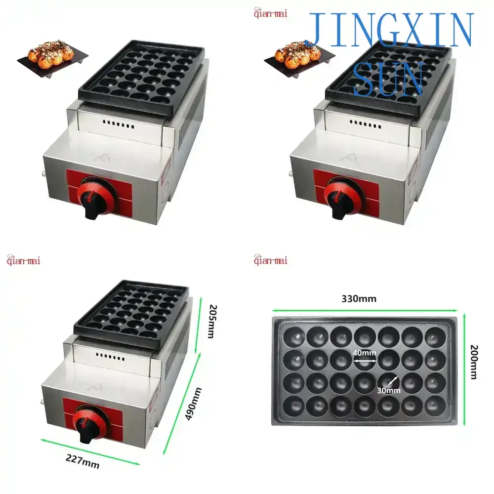 Hot Selling Commercial Gas Fish Ball Waffle Machine 28 Holes Nonstick Snack Ball Maker Plate Grill Machine for Food Truck for