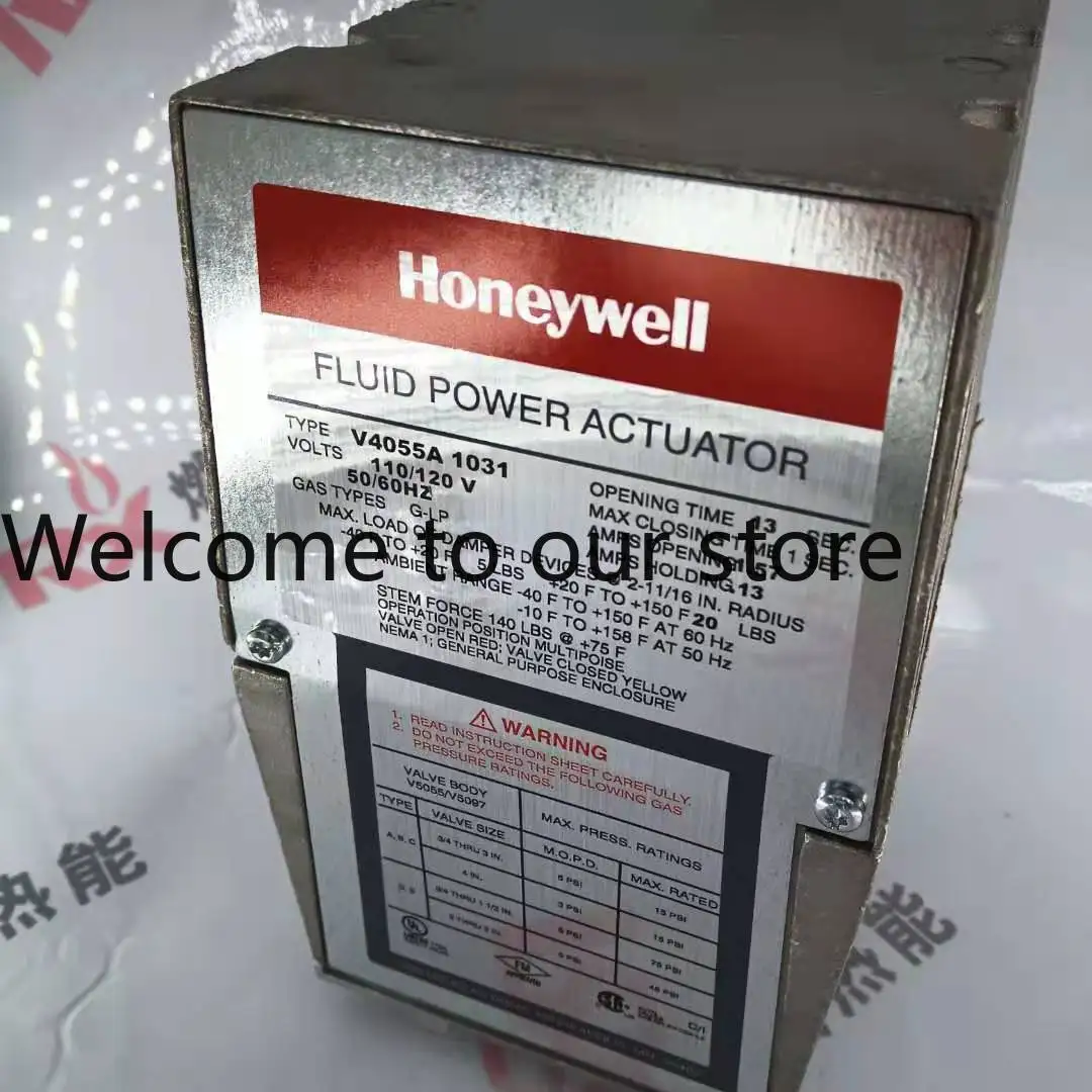 American Honeywell Honeywell electro-hydraulic actuator V4055A1031 spot 2 original brand new