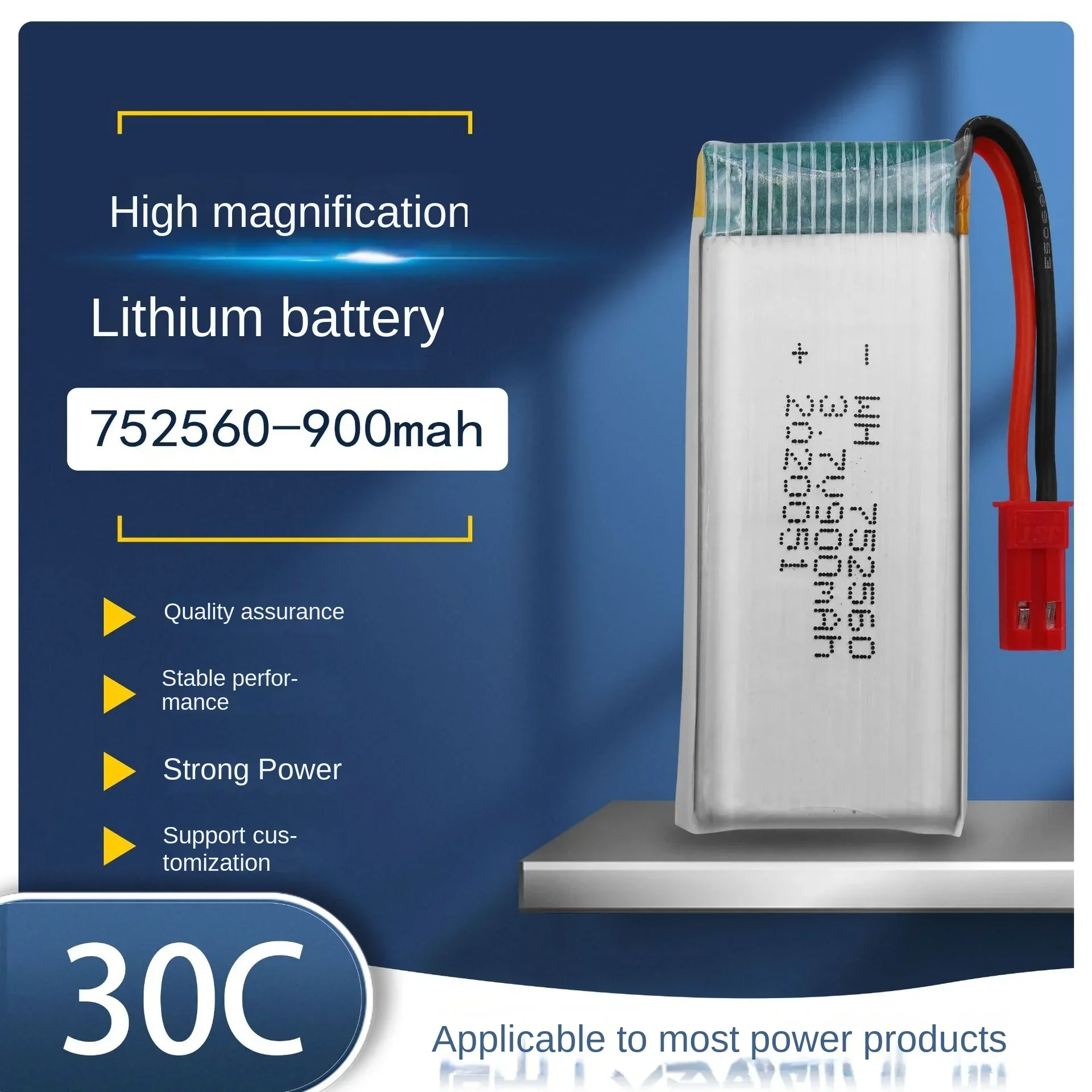 752560 LiPo Battery 3.7V 900mAh RF Beauty Instrument Radio-controlled Car Intelligent Robot High Rate Lithium Battery