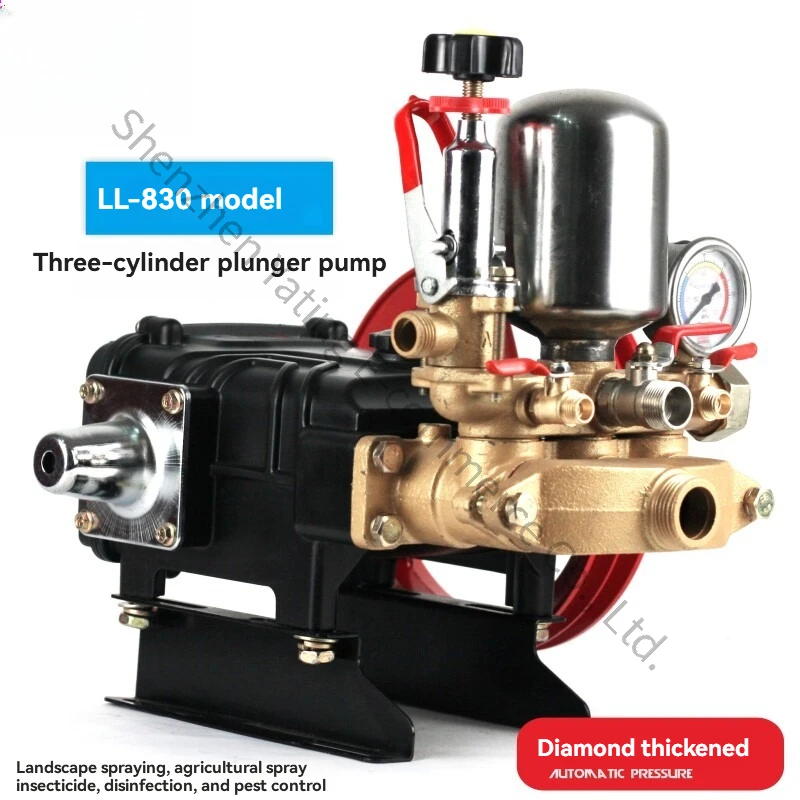 Three-cylinder Plunger Pump New LL-822/830 Agricultural Fruit Tree High Pressure Dispenser Ceramic Free of Butter