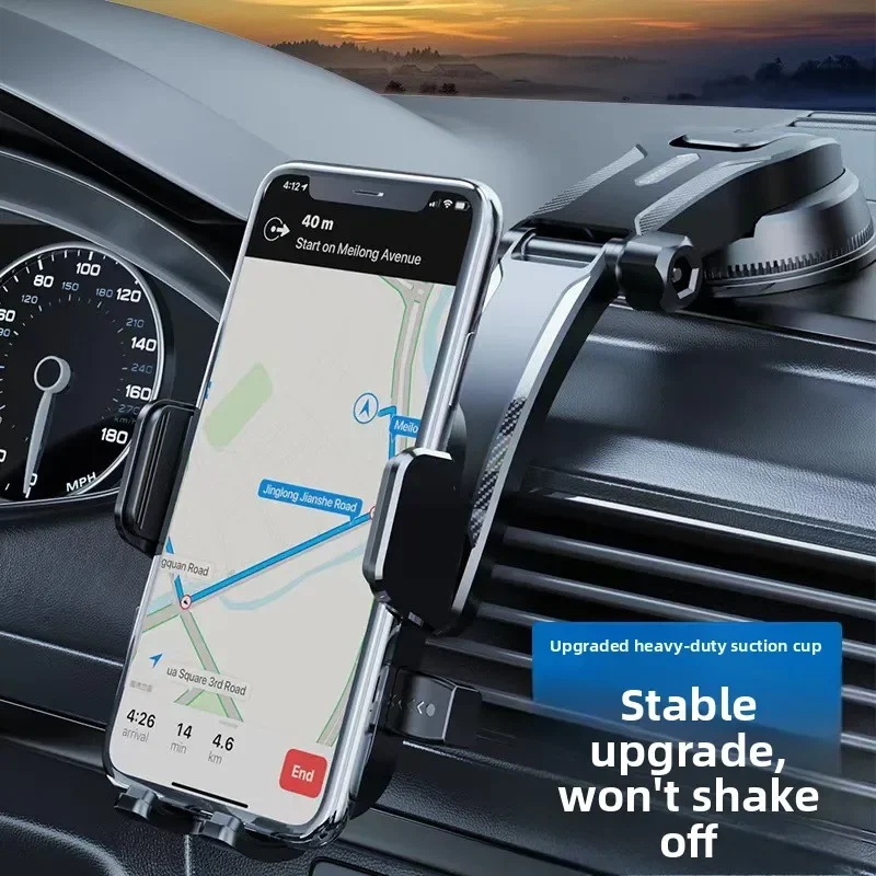 Car mobile phone holder Paste suction cup Folding rotating bracket Center console Instrument panel Heat-resistant support rack