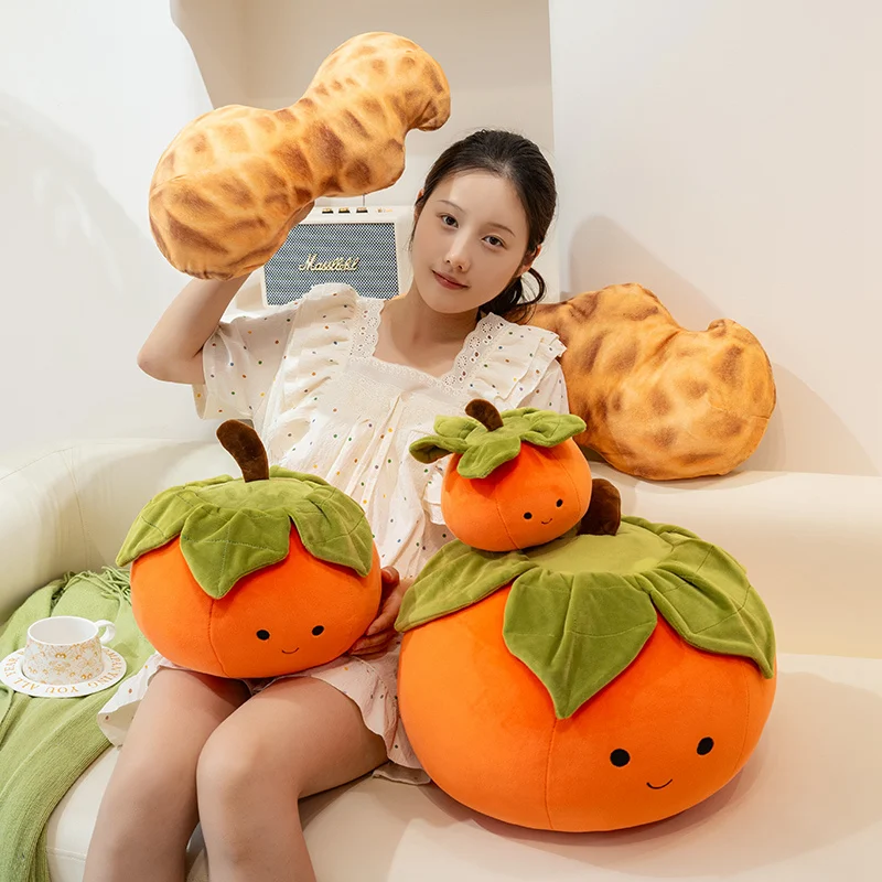 

Kawaii Persimmon Peanut Plant Pillow Down Cotton Stuffed Ultra Soft Seat Cushion Back Support Plushie Decor Prop Gift