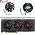fan C