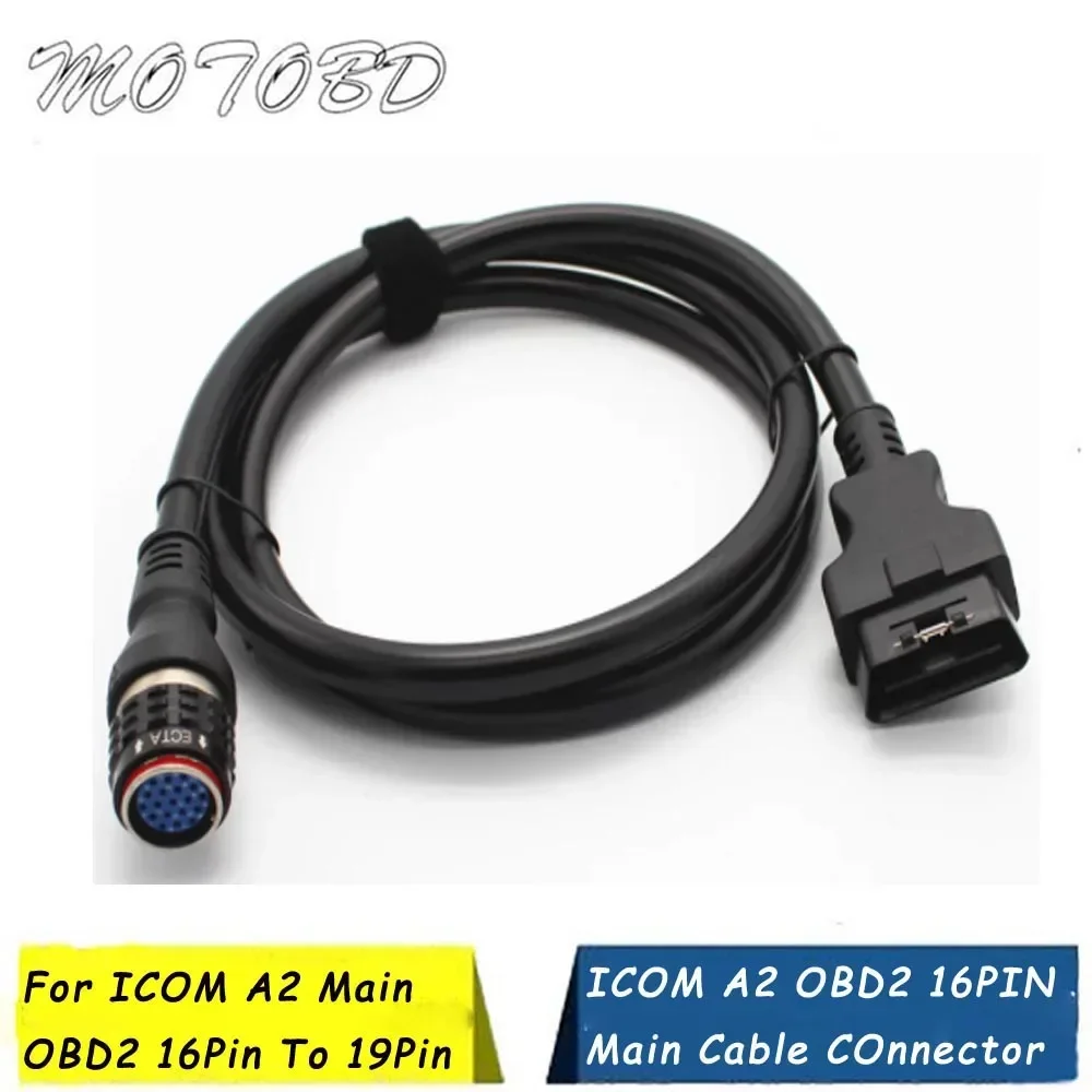 

New For BMW ICOM A2 ICOM A2+B+C Diagnostic Interface Main Cable 16pin To 19pin Car Connector Cable A2 Testing Connect Car Cable