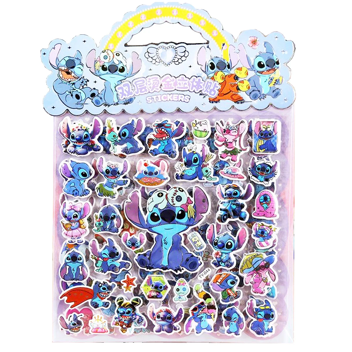 Naklejki 3D z podwójną warstwą, naklejki z efektem hot stampingu, kreatywne naklejki do scrapbookingu DIY, dekoracje do pamiętnika, naklejki kawaii