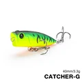 dw121-CATCHER 40F-G