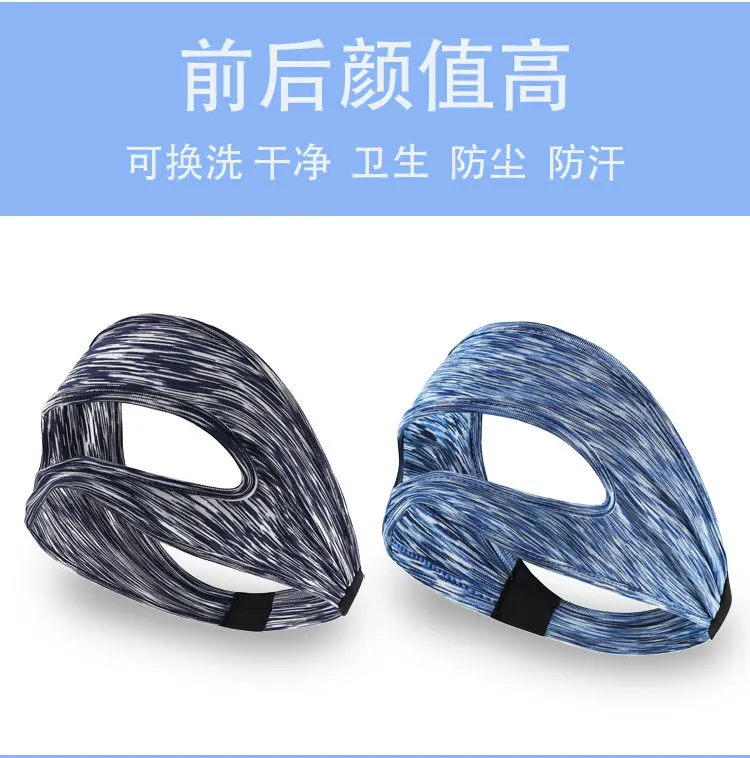 VR Eye Mask Sweat Band Breathable Cover For Oculus Quest 2 Virtual Reality Headset Accessories image 3