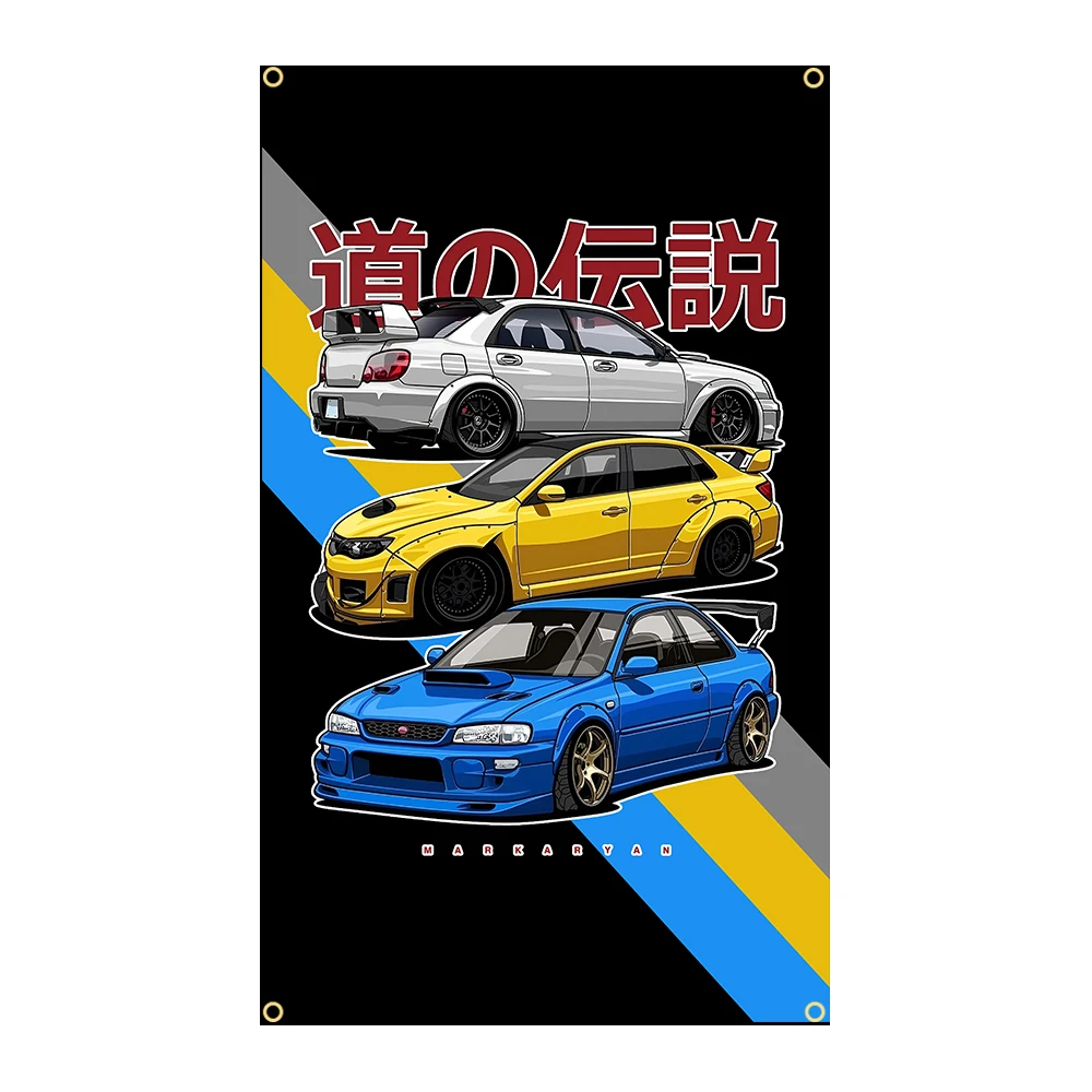 90X150cm 3x5 JDM Flag Polyester Printed Banner  Decoration FLAGCORE
