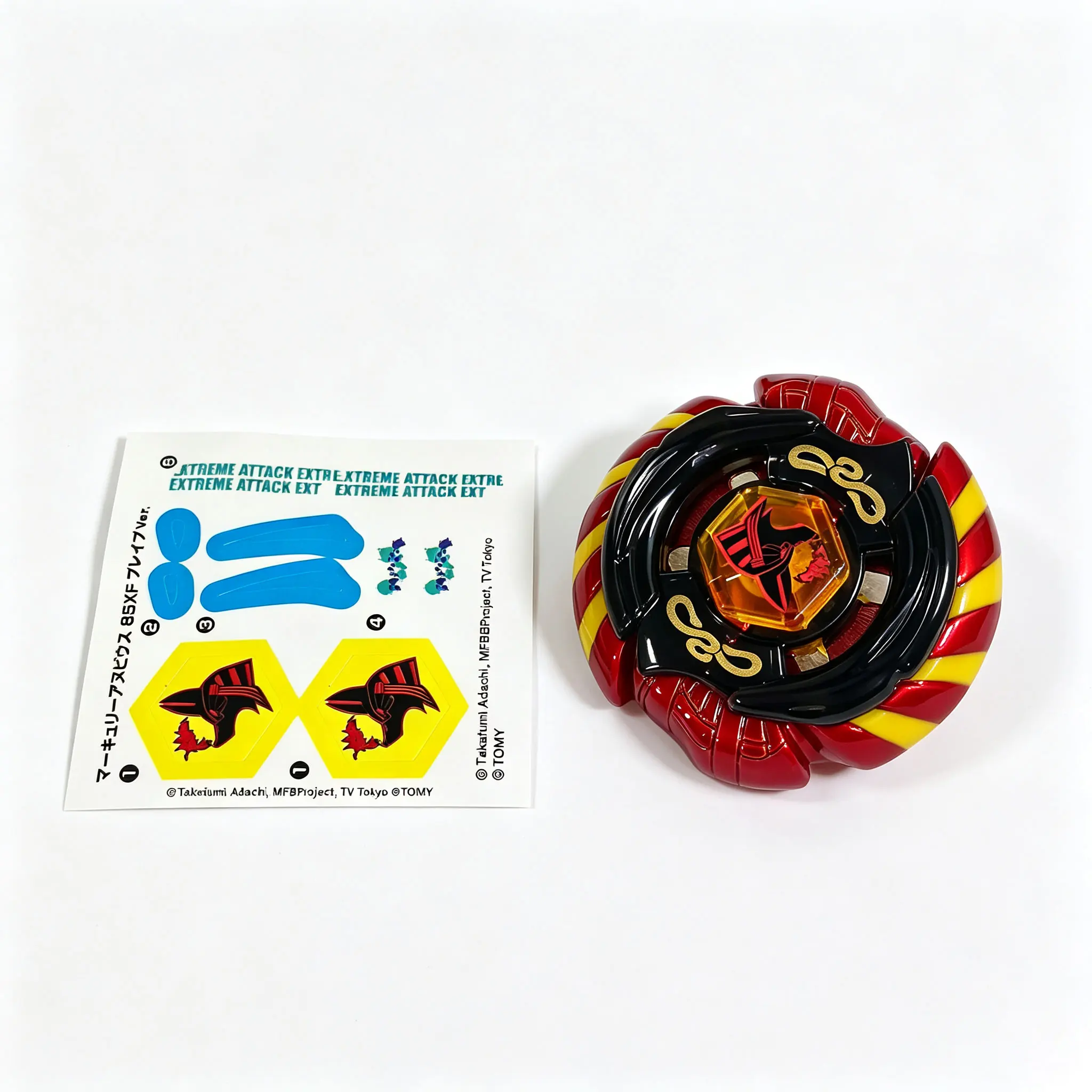 GENUINE TAKARA TOMY Mercury Anubius 85XF Brave Ver. Original Packaging Gift