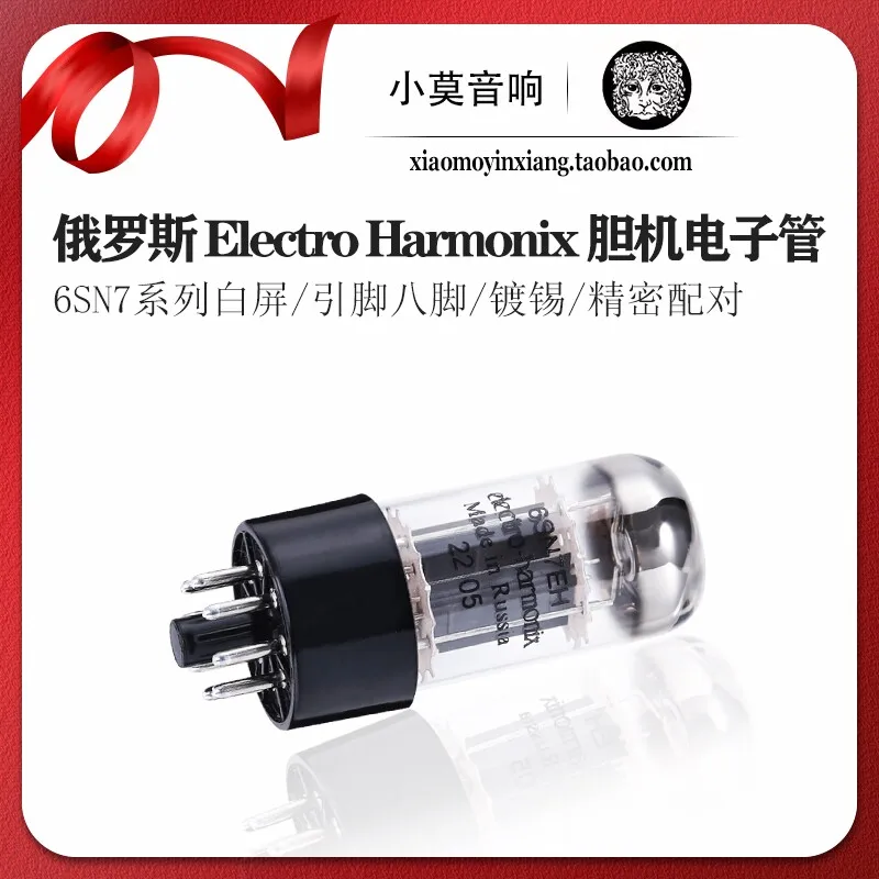 russian-electro-harmonix-6sn7-vacuum-tube-tube-amplifier-vacuum-tube-precision-matching