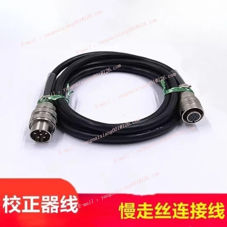 EDM M505-2 (7-PIN) Vertical Corrector Connecting Line Data Transmission Line for Mitsubishi Slow Walking Silk Wire Cutting Parts