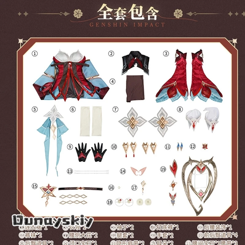 Yumekiri@Genshin Impact Alice Cosplay Costume Wig Dress Headwear Ring Game Character Roleplay Outfit Halloween Dress Up view 6