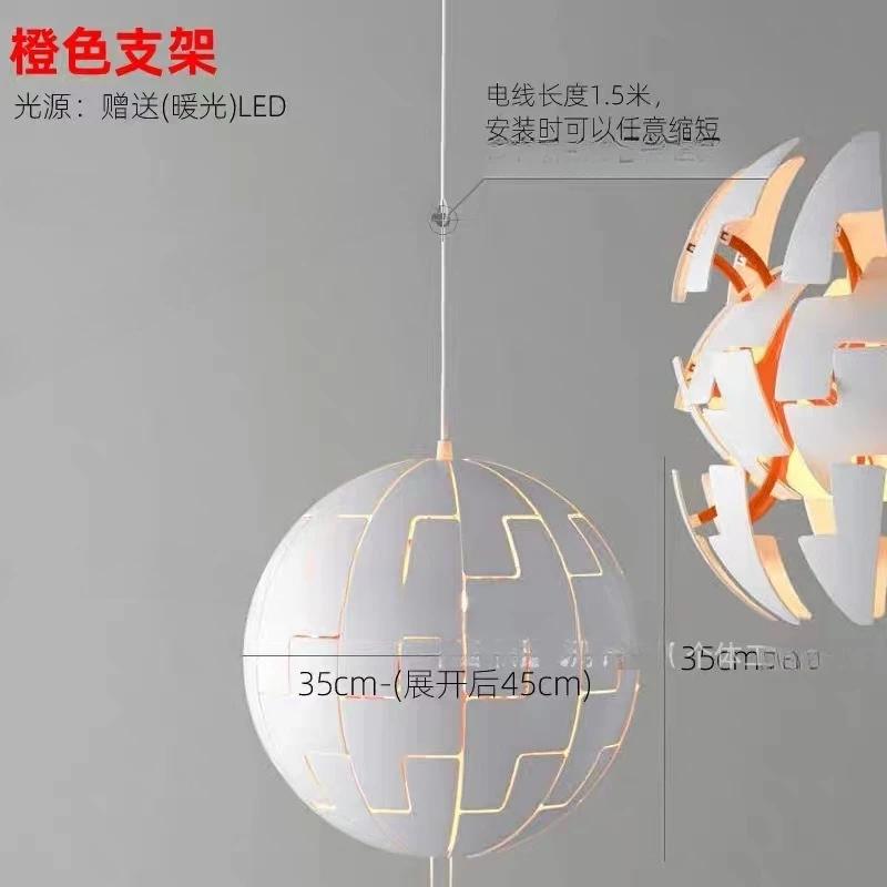 الحديثة الخفيفة الفاخرة نمط شخصية الإبداعية الكرة الاختلاف الثريا غرفة المعيشة جو مطعم بار السرير #6