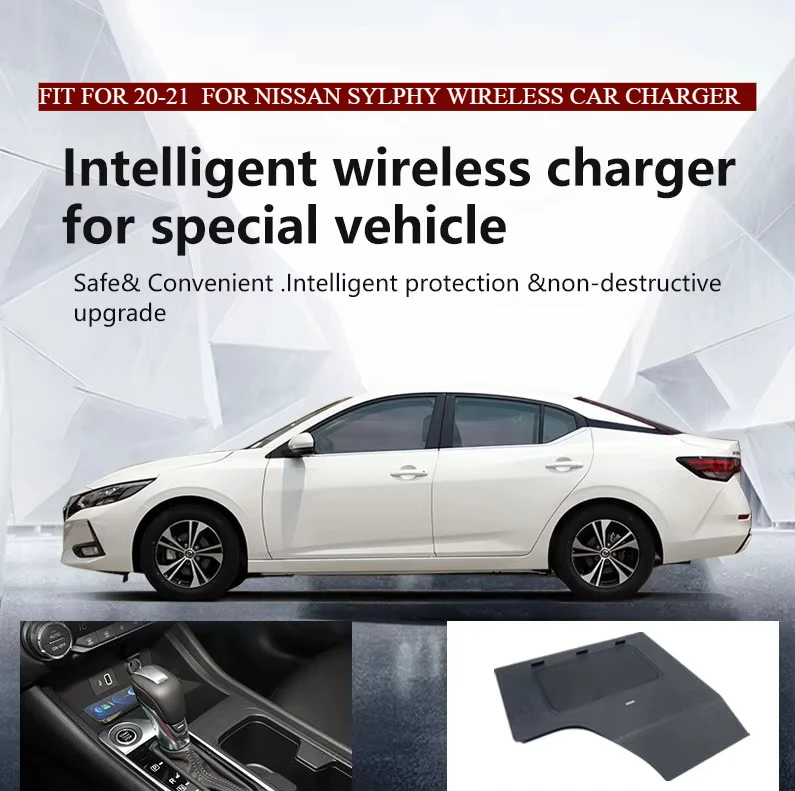 Bezprzewodowa ładowarka samochodowa do NISSAN SYLPHY/SENTRA B18 2020-2022, szybkie ładowanie telefonu komórkowego, modyfikacja wnętrza, części samochodowe