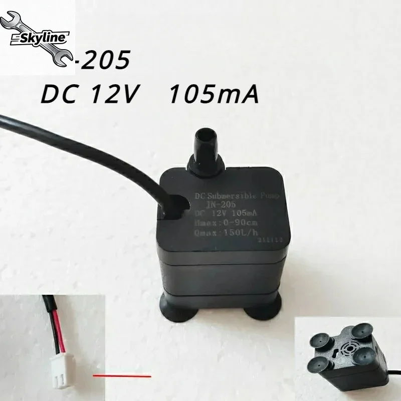 JN-205 DC Submersible pump accessories for various brands of Pumped humidifier  XX-260 12V 105mA