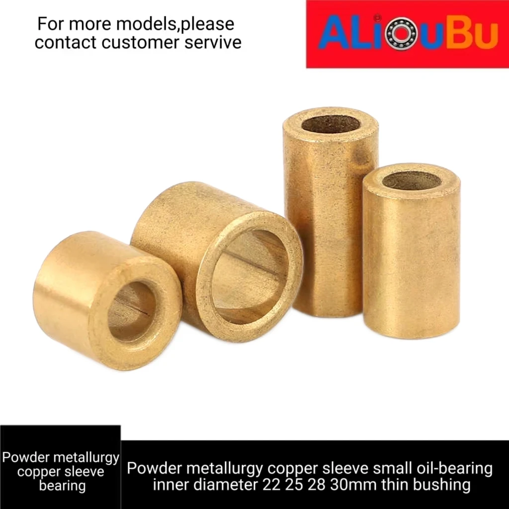 Powder metallurgy copper sleeve small oil-bearing thin bushing with inner diameter of 22 25 28 30mm Thin copper sleeve