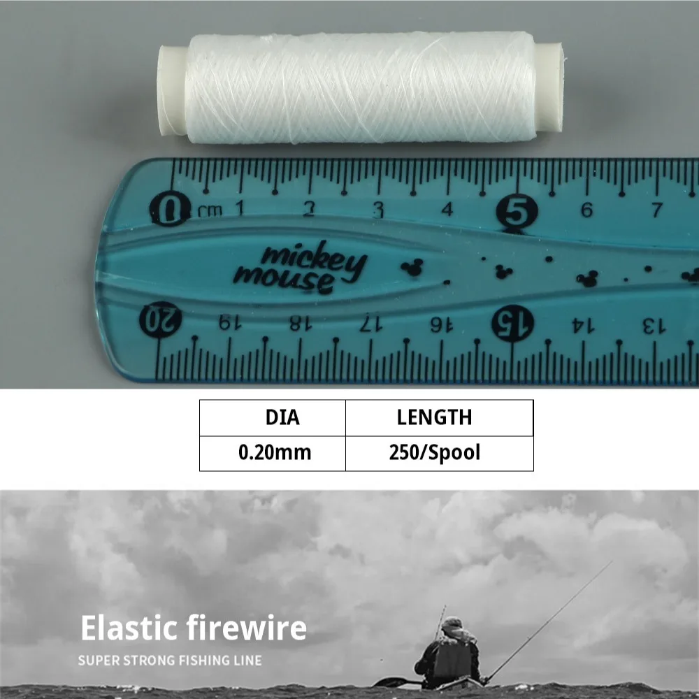 Fishing Tool 250M F… - image