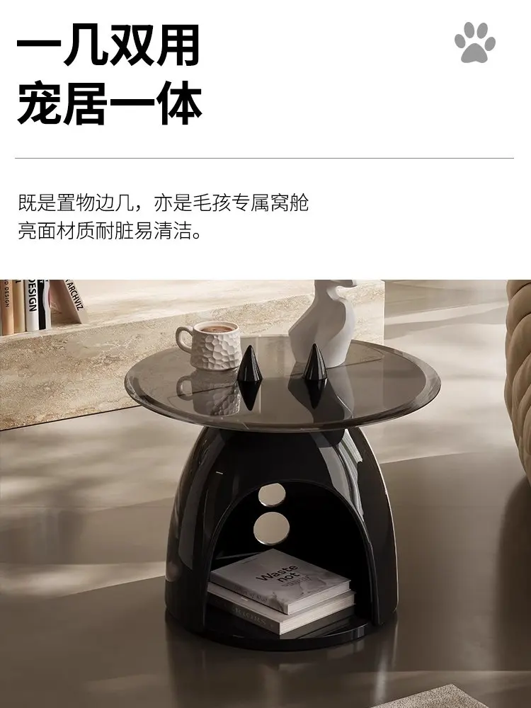 Pet side table, fiberglass semi-enclosed sofa side table, Italian minimalist small coffee table, small apartment small sid table